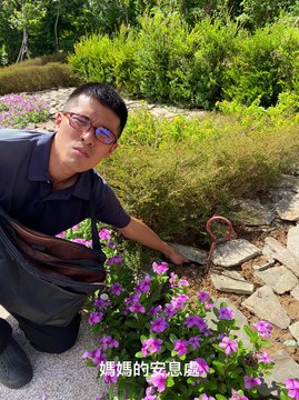 生活軌跡231110 #忠駝論壇 #fyp