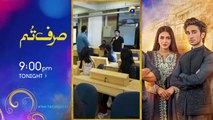 Jinzada Episode 09- [Eng Sub] - Syed Jibran - Nazish Jahangir - Saad Qureshi - 29th July 2023 - Har Pal Geo