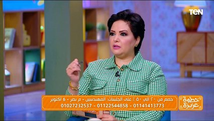 ما هو العلاج بالأكسجين النشط؟ | خطوة عزيزة