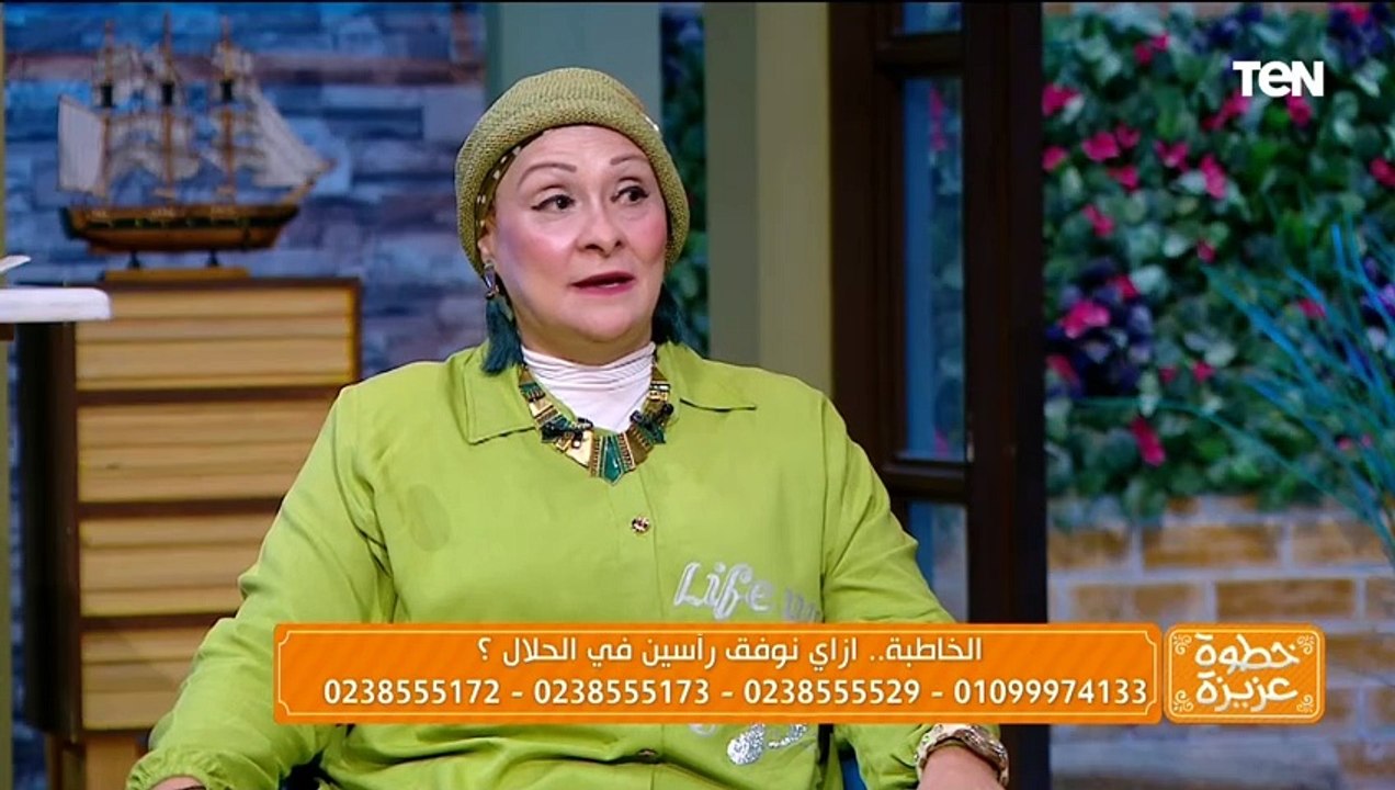واحد جالي و عايز عريس لزوجته.. الخاطبة سوسو تحكي أشهر طلبات الزواج التي تعرضت لها