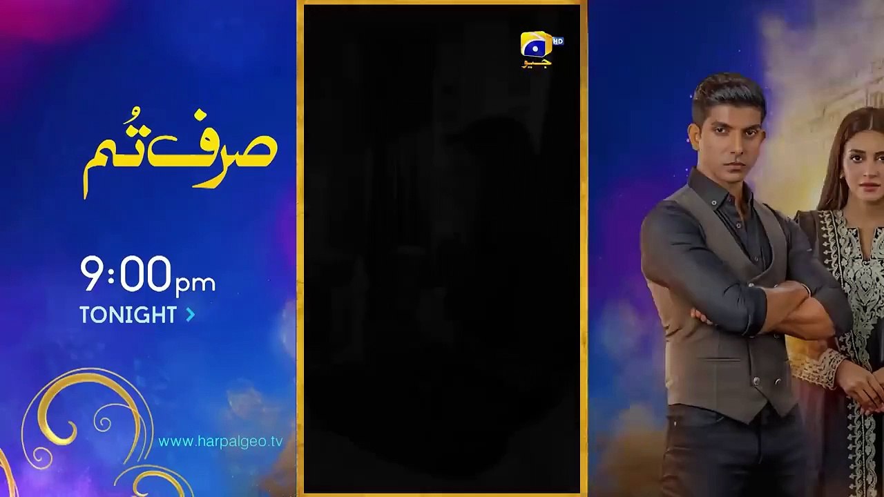 Jinzada Episode 10 - [Eng Sub] - Syed Jibran - Nazish Jahangir - Saad Qureshi -1th July 2023 - Har Pal Geo