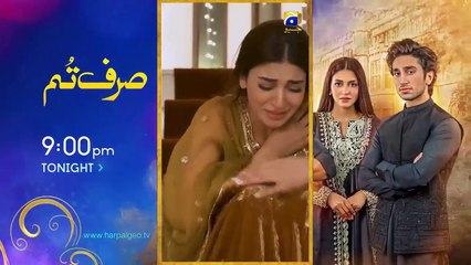Jinzada Episode 06 - [Eng Sub] - Syed Jibran - Nazish Jahangir - Saad Qureshi - 26th July 2023 - Har Pal Geo
