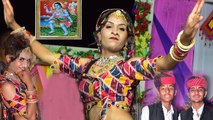 भेरुजी के भजन पर जोरदार डांस मारवाड़ी || Rajasthani Dance || Marwadi Song || Live Program #rajasthani #marwadi #dance #bheruji #bhajan
