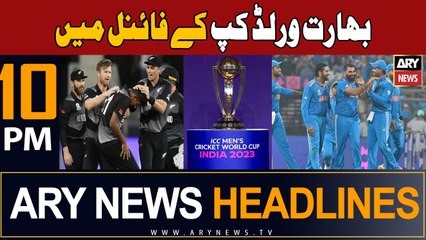 ARY News 10 PM Headlines 15th Nov 23 | India in World Cup Final