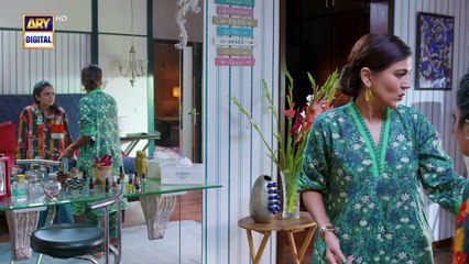 Dil Hi Tou Hai Episode 39   15 November 2023   ARY Digital Drama