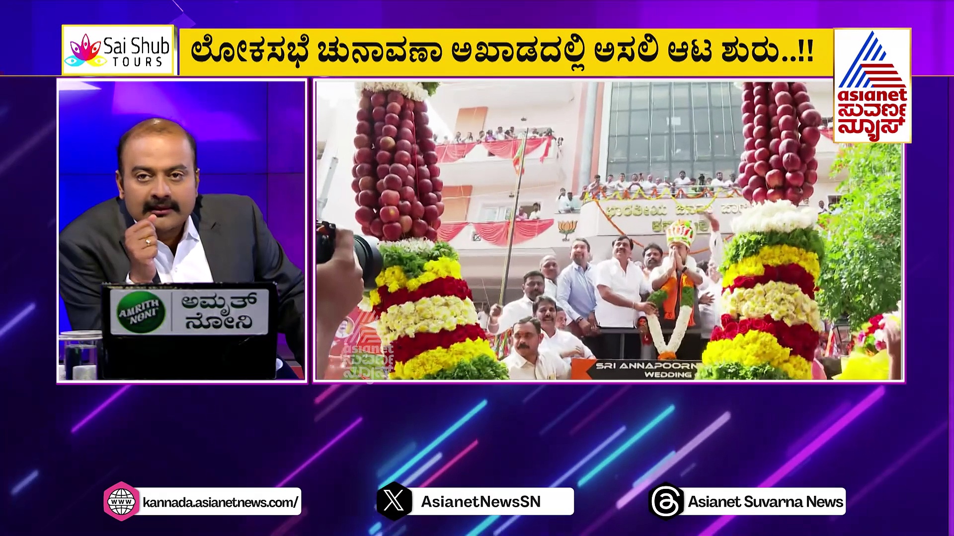 ವಿಜಯೇಂದ್ರ ಕೇವಲ ಯಡಿಯೂರಪ್ಪ ಬಣಕ್ಕೆ ಮಾತ್ರ ಅಧ್ಯಕ್ಷರು, ಕಾಂಗ್ರೆಸ್ ಟಾಂಗ್!