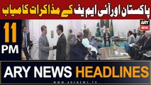 ARY News 11 PM Headlines 15th Nov 23 | IMF Deal With Pakistan