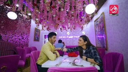 Razia Sultan _ Eid Special Telefilm