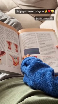 Μαρία Ηλιάκη: Λιώσαμε με την κόρη της - Ο Στέλιος Μανουσάκης της μαθαίνει πώς γεννιούνται τα μωρά