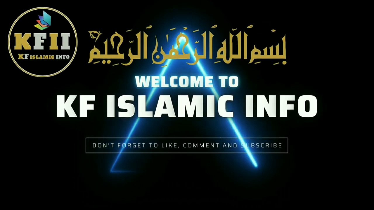 Sahih Bukhari Hadees No.11 _ Hadees Mubarak _ Hadees Nabvi _ Bukhari Sharif _ KF Islamic Info