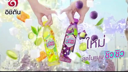 WHY R U EPISODE 9 PART 2 THAI BL DRAMA UNCENSORED VERSION