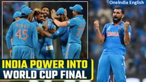 India in World Cup Final| Historic Win Over New Zealand in Semi Final|Oneindia