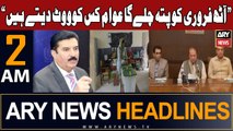 ARY News 2 AM Headlines 16th Nov 23 | Election - Big News