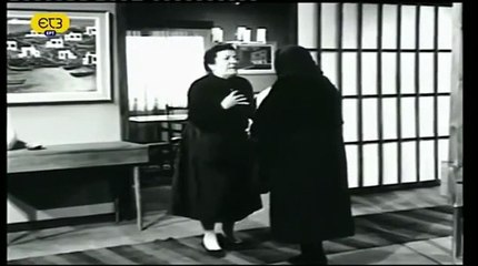 ΕΞΩΤΙΚΕΣ ΒΙΤΑΜΙΝΕΣ - 1964 - TVRip - 632x352