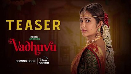 Vadhuvu movie 2023 / bollywood new hindi movie /A.s channel