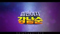 Strong Girl Nam Soon Episode 3 In Hindi Or Urdu Dubbed kdramaworld70
