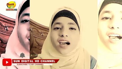 Nabi ka Lab Par Jo Zikr hai be shumar Mariya Rani