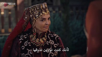 مسلسل المؤسس عثمان الموسم الخامس الحلقة 6 مترجم - قسم 2 والأخير