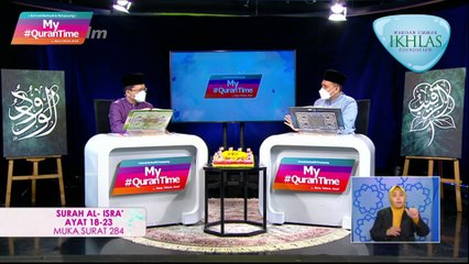 Episod 378 My #Qurantime Selasa 31 Ogos 2021 Surah Al-Isra' (17:18-27) Halaman 284