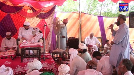 Khtam Pak By Ustad Hassan And Allah Dita Naul