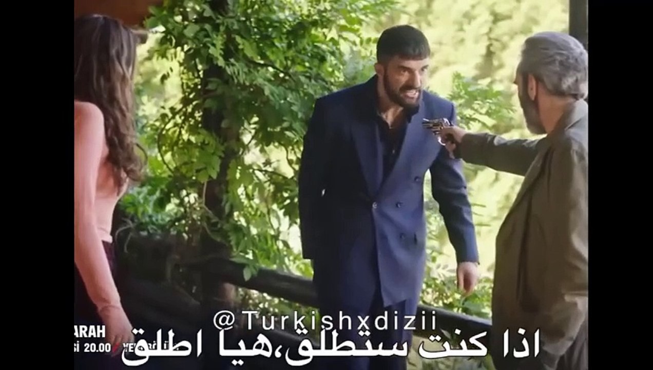 مسلسل اسمي فرح الحلقة 21  الموسم الثاني إعلان 2 الرسمي مترجم للعربيه