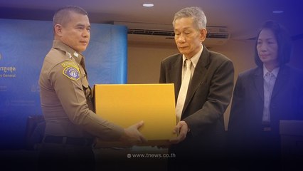 ตำรวจ 21 นาย โดน ม.157 สำนวน"คดีกำนันนก" ถึงมืออัยการสูงสุดแล้ว