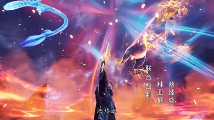 The Legend of Sword Domain Episode 99 subtitle