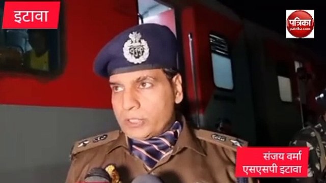 Video दरभंगा एक्सप्रेस में आग: एसएसपी इटावा ने बताया कारण, बस से भी भेजे गए यात्री