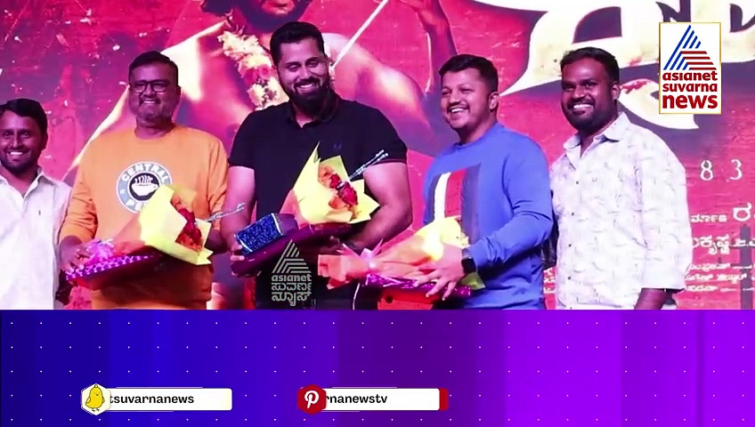 ಸ್ಯಾಂಡಲ್‌ವುಡ್‌ನಲ್ಲಿ ಬಿರುಗಾಳಿ ಎಬ್ಬಿಸಿದ ಕೈವಾ ಟೀಸರ್! ಧನ್ವೀರ್-ಮೇಘಾಶೆಟ್ಟಿ ಕಾಂಬಿನೇಷನ್‌ನಲ್ಲಿ ಹೊಸ ಮ್ಯಾಜಿಕ್!