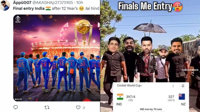 World Cup 2023: India Finals Entry Viral Meme | Public Reaction On India Winning Moment Today