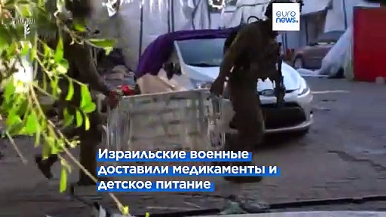 ЦАХАЛ нашёл следы ХАМАС в "Аш-Шифе"