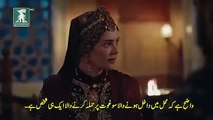 Krulus Osman Season 5 Episod 136 With Urdu Subtitles Krulus Osman Season 5 EP 6 With Urdu Subtitles