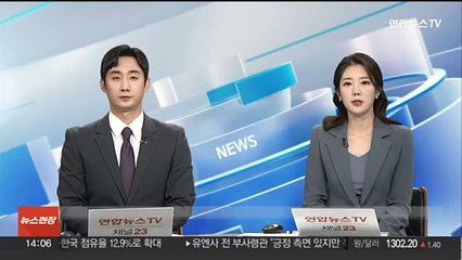 Download Video: 수능날 화성서 수험생 투신…생명 지장 없어