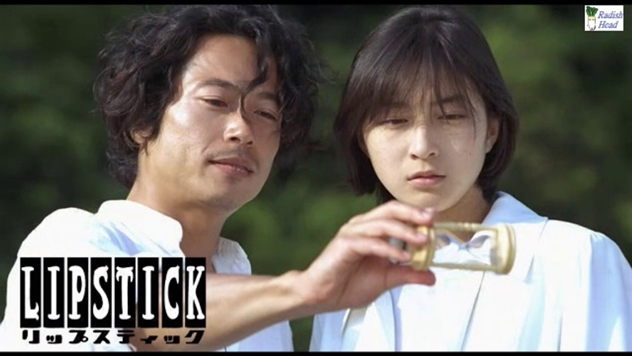 リップスティック　1999　フレンズ　レベッカ　(rev.)