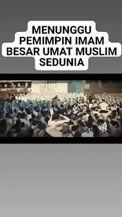 AL MAHDI