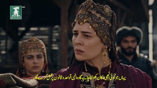 Kurulus Osman Season 5 Episode 136 (6) - Part 01 With Urdu Subtitle  Iqra Studio DailyMotion