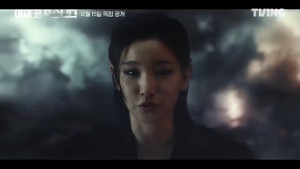 이재, 곧 죽습니다 🔥: 12번의 죽음과 잔혹한 심판의 시작! | TVING 오리지널