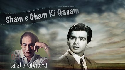 Shaam-E-Gham Ki Qasam | Dilip Kumar Hit Song