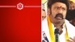 Pawan Kalyan ను పొగడ్తలతో ముంచెత్తిన Nandamuri Balakrishna | TDP Janasena | Telugu Oneindia