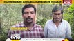 പത്തനാപുരം പുന്നലയിൽ ജനവാസ മേഖലയിൽ കാട്ടാന ഇറങ്ങി; വ്യാപക കൃഷി നാശം വരുത്തിയതായി നാട്ടുകാരുടെ പരാതി