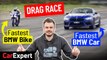 BMW M8 Competition v S1000RR Dragparison: Race, exhaust, 1/4 mile & brake test. Fast car v bike