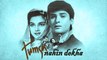 Tumsa Nahin Dekha | Romantic Drama | Shammi Kapoor, Ameeta