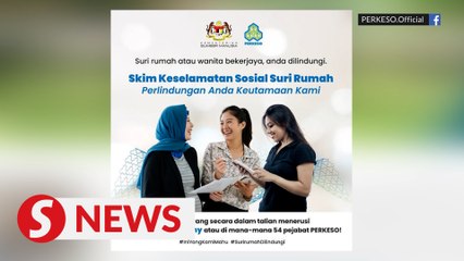 Govt to improve self-employment social security scheme
