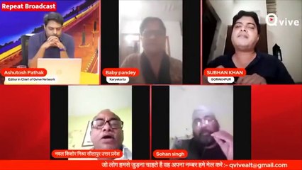 Sahara के निवेशकों को उनका पैसा वापस अब तक तो मिल जाना चाहिए था