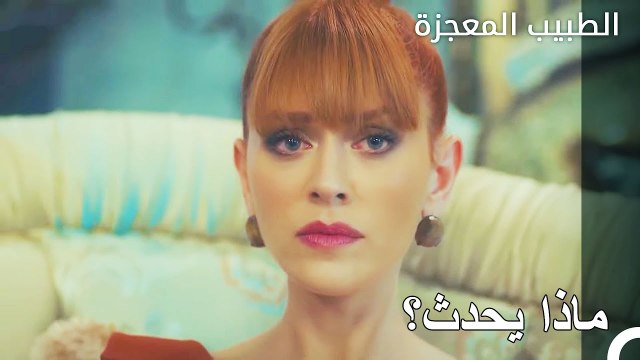 ينتشر إنقاذ علي على وسائل التواصل الاجتماعي - الطبيب المعجزة الحلقة ال 2