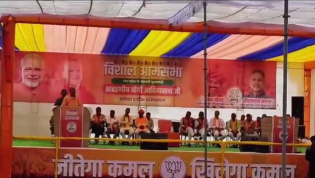 hindi.asianetnews.com/state/rajasthan/rajasthan-election-2023-uttar-pradesh-cm-yogi-adityanath-target-congress-in-kota-yogi-adityanath-on-ram-mandir-zysa/articleshow-x2n4gui