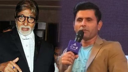 Abdul Razzaq Aishwarya Rai Controversial Statement पर Amitabh Bachchan Cryptic Post, Reaction में...