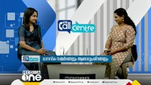 മാനസിക സമ്മർദ്ദം എങ്ങനെയാണ് ശരീരത്തെ ബാധിക്കുക? ഡോക്ടർ പറയുന്നു