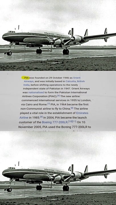 History Of Pia