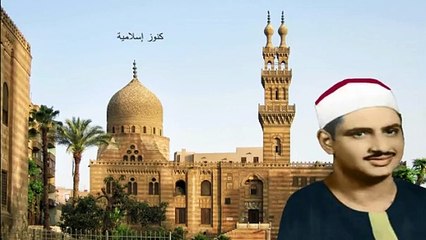 من روائع حفلات الشيخ محمد صديق المنشاوى  الشعراء ( كذبت عاد المرسلين ) 123  -- 227  ليبيا صدى صوت